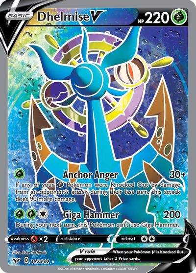 Dhelmise V (Full Art) card art