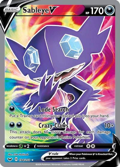 Sableye V (Full Art) card art