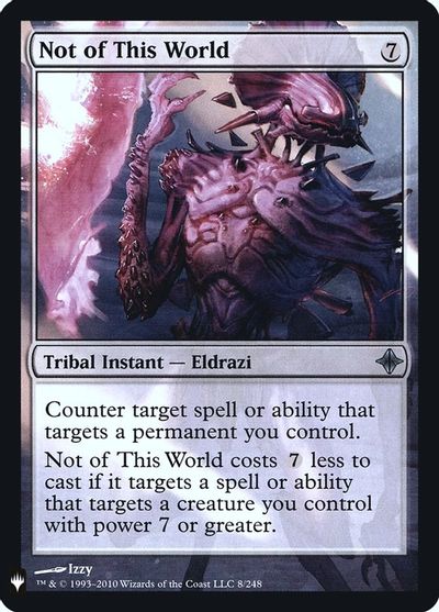 Not of This World card art