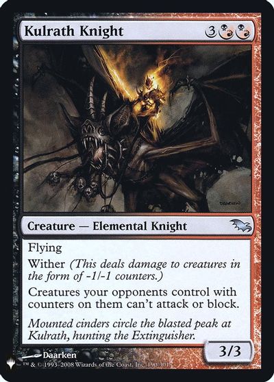 Kulrath Knight card art