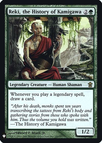 Reki, the History of Kamigawa card art