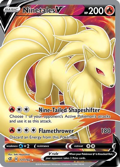 Ninetales V (Full Art) card art