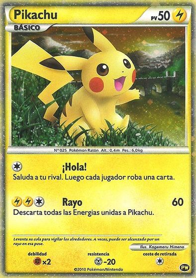 Pikachu (Spanish) card art