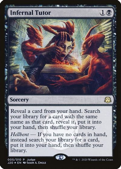 Infernal Tutor card art