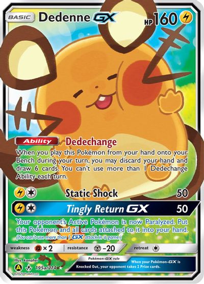 Dedenne GX - 195a/214 card art