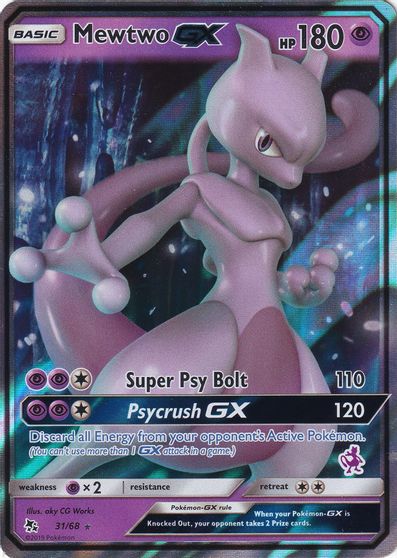 Mewtwo GX - 31/68 (Mewtwo Stamped) card art
