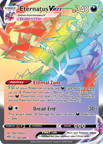 Eternatus VMAX (Secret) card art