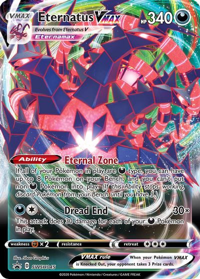 Eternatus VMAX - SWSH045 card art