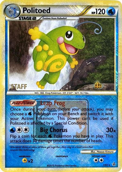 Politoed - 7/95 (League Promo) [Staff] card art