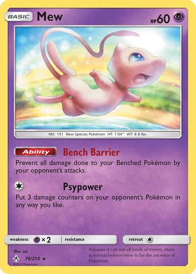 Mew - 76/214 card art