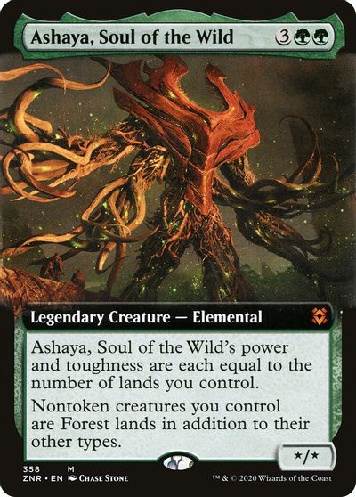 Ashaya, Soul of the Wild (Extended Art) card art