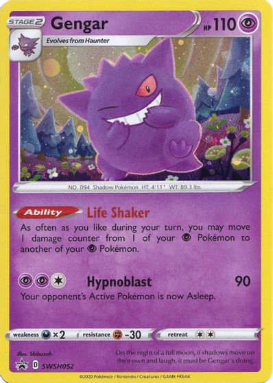 Gengar - SWSH052 card art