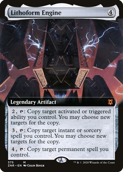 Lithoform Engine (Extended Art) card art