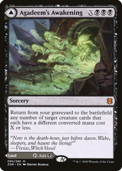 Agadeem's Awakening card art