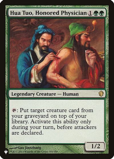 Hua Tuo, Honored Physician card art