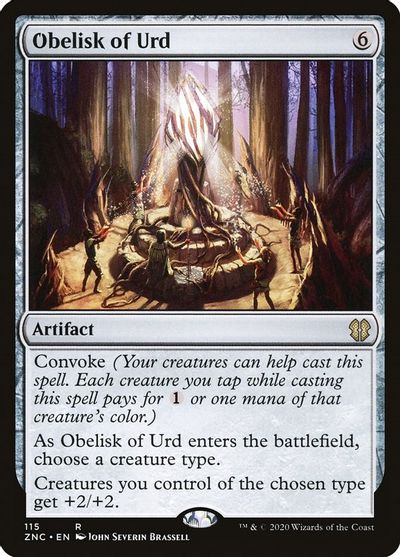 Obelisk of Urd card art