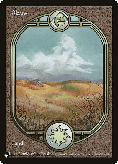 Plains (UGL) card art