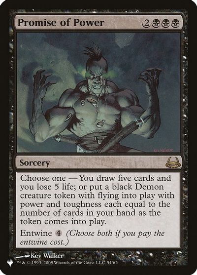 Promise of Power card art