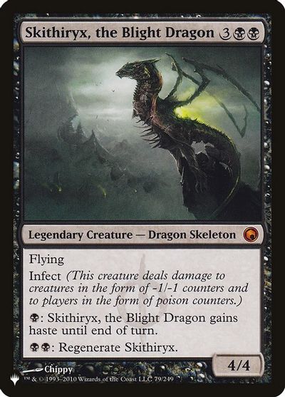 Skithiryx, the Blight Dragon card art