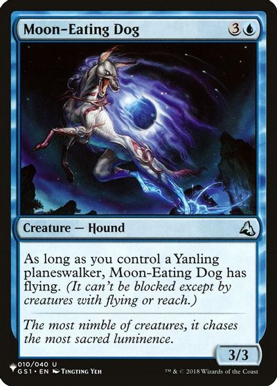 Moon-Eating Dog card art