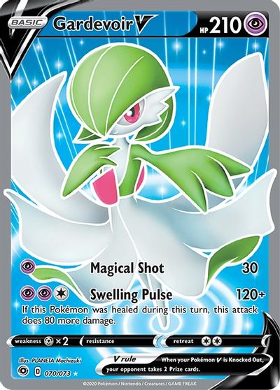 Gardevoir V (Full Art) card art