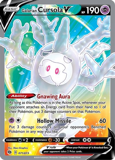 Galarian Cursola V (Full Art) card art