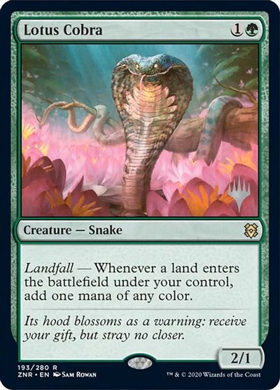 Lotus Cobra card art