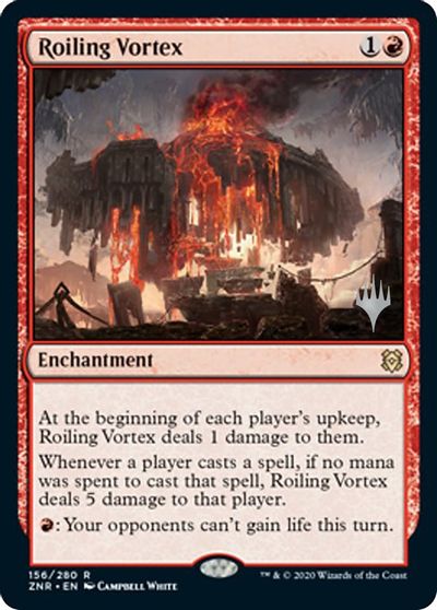 Roiling Vortex card art