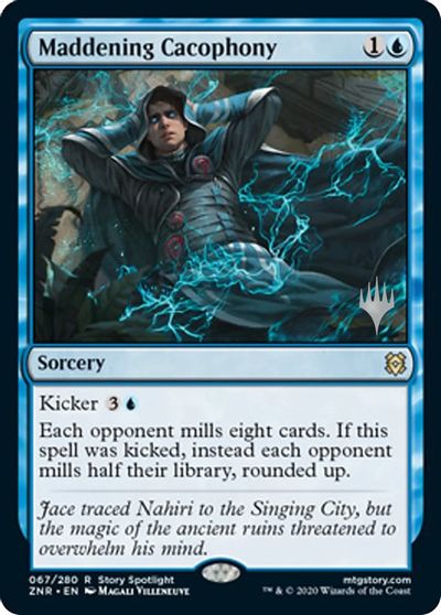 Maddening Cacophony card art