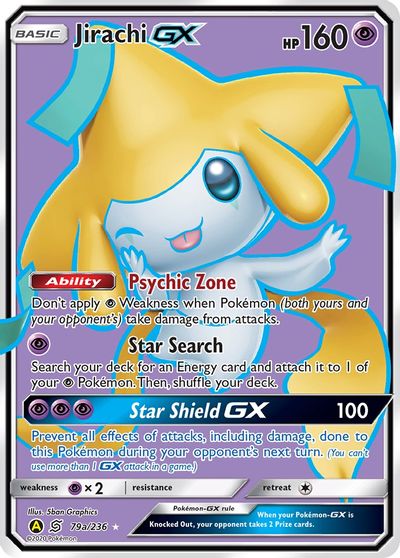 Jirachi GX - 79a/236 card art