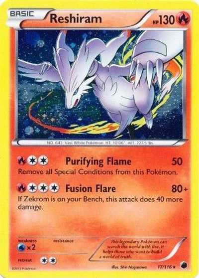 Reshiram - 17/116 (Cosmos Holo) card art