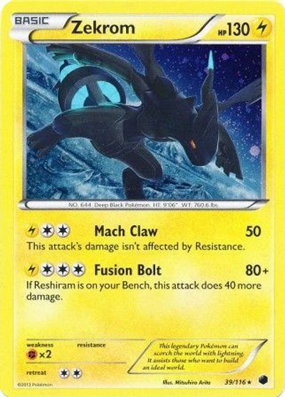 Zekrom - 39/116 (Cosmos Holo) card art