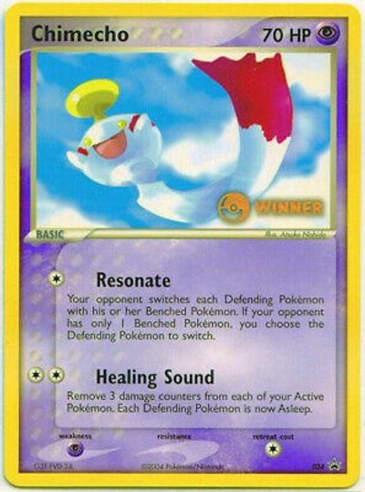 Chimecho - 024 (e-League) [Winner] card art