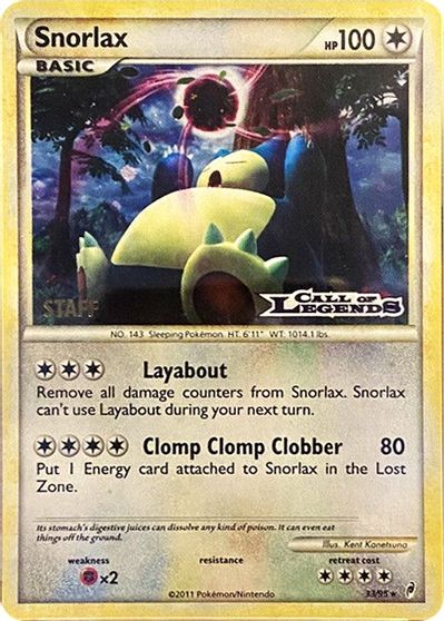 Snorlax - 33/95 (Prerelease) [Staff] card art