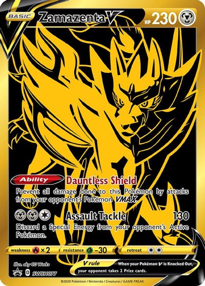 Zamazenta V - SWSH077 card art