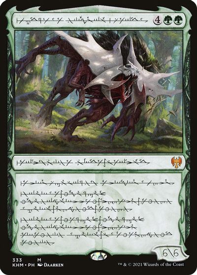 Vorinclex, Monstrous Raider (Phyrexian) card art