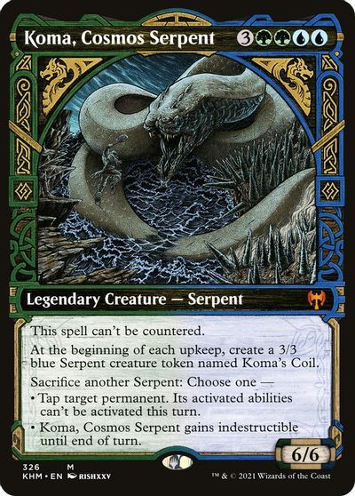 Koma, Cosmos Serpent (Showcase) card art