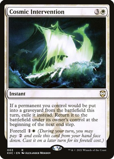 Cosmic Intervention card art