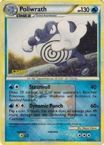 Poliwrath - 21/95 (League Promo) [Staff] card art