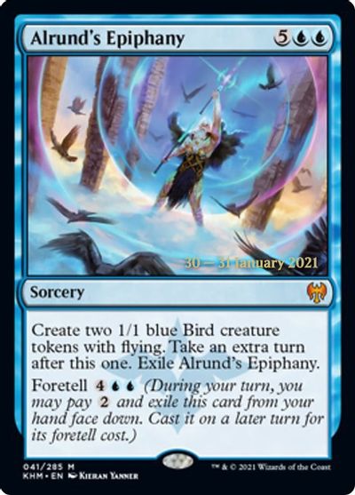 Alrund's Epiphany card art