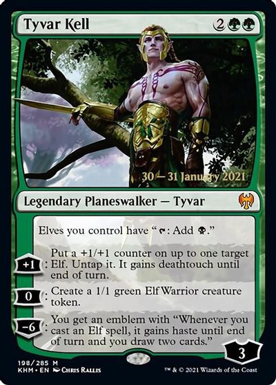 Tyvar Kell card art