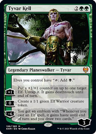 Tyvar Kell card art