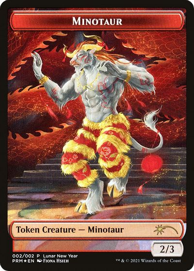 Minotaur Token (2021 Lunar New Year Promo) card art