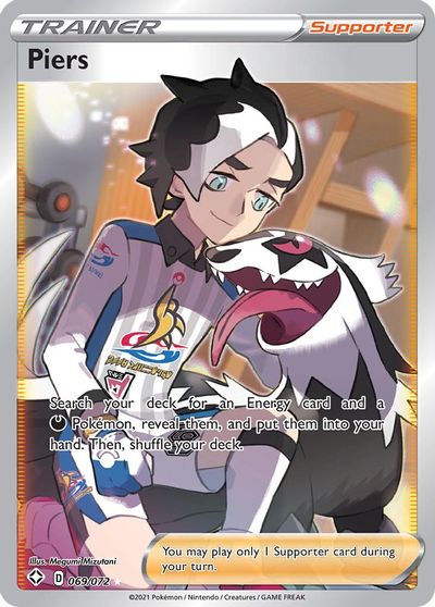 Piers (Full Art) card art