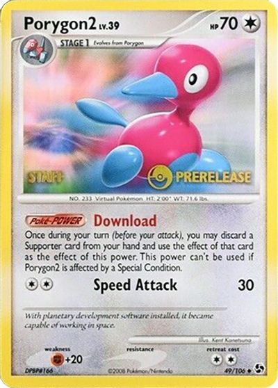 Porygon2 - 49/106 (Prerelease) [Staff] card art