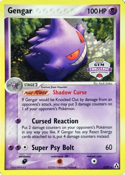 Gengar - 5/92 (Gym Challenge) card art