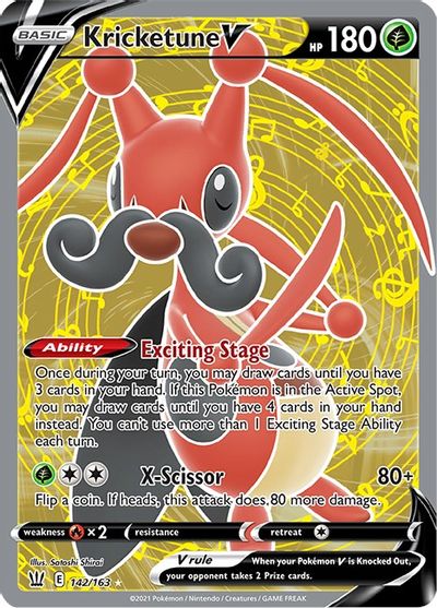 Kricketune V (Full Art) card art
