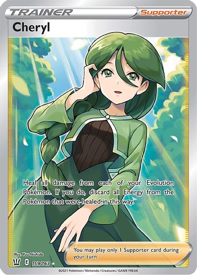 Cheryl (Full Art) card art