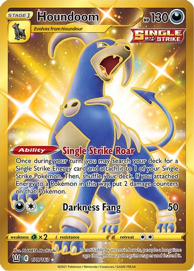 Houndoom (Secret) card art