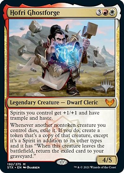 Hofri Ghostforge card art